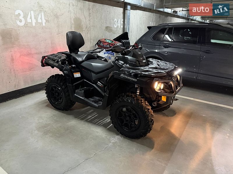 Квадроцикл  утилитарный BRP Outlander 2018 в Киеве