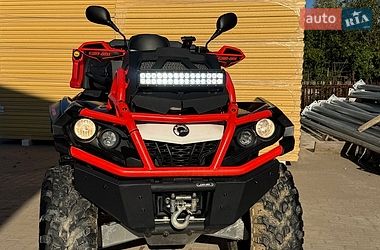 Квадроцикл утилітарний BRP Outlander 2016 в Львові