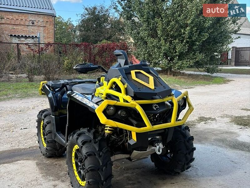 Квадроцикл  утилитарный BRP Outlander 2014 в Переяславе