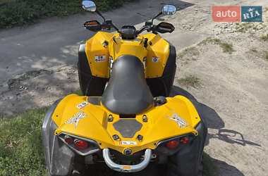 Квадроцикл  утилитарный BRP Renegade 2014 в 