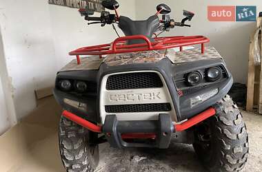 Квадроцикл спортивный BRP Renegade 2015 в Трускавце
