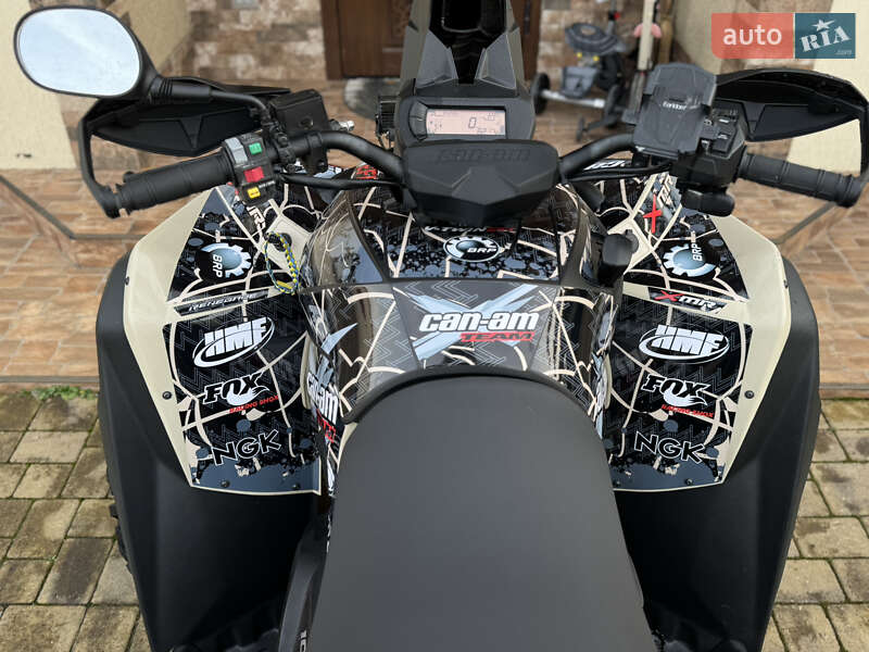 Квадроцикл утилітарний BRP Renegade 2022 в Ужгороді