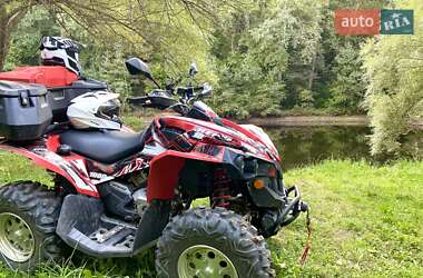 Квадроцикл спортивный BRP Renegade 2009 в Харькове