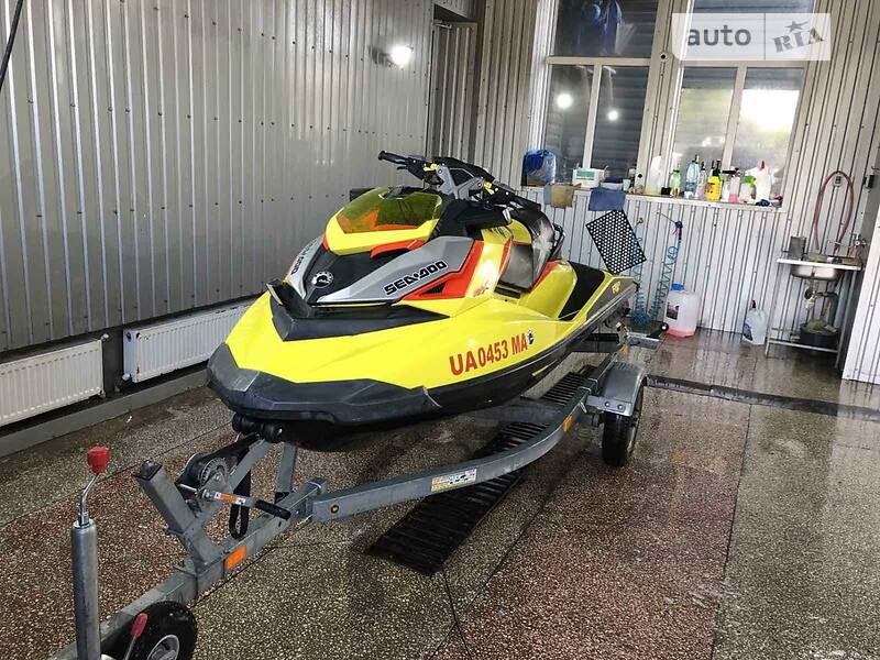 BRP RXP