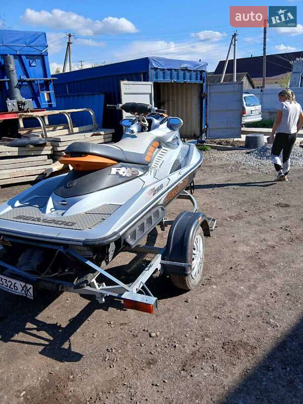 BRP RXP