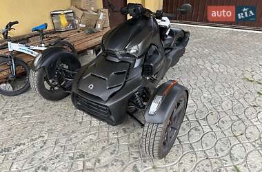 Трицикл BRP Ryker 2020 в 