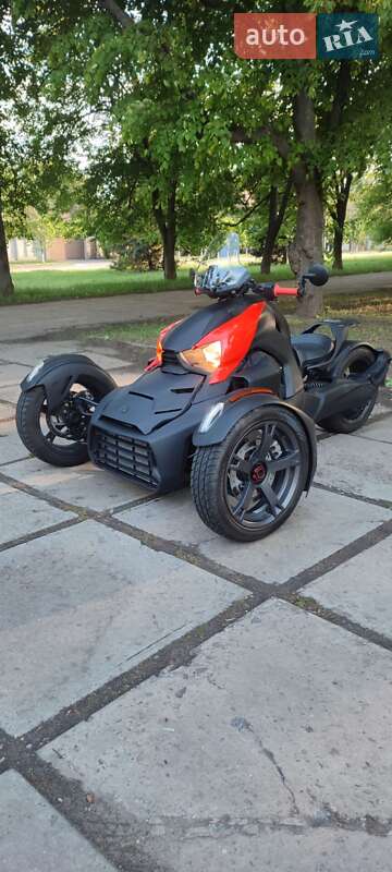 BRP Ryker 2020