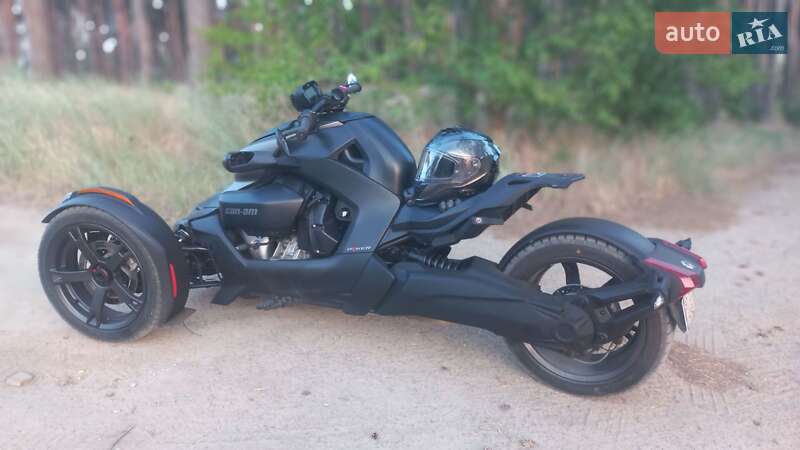 BRP Ryker 2019
