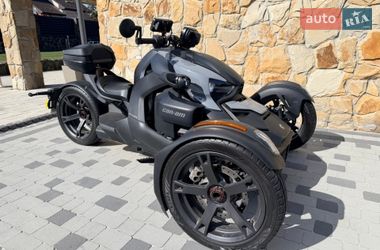 Трицикл BRP Ryker 2019 в Львові