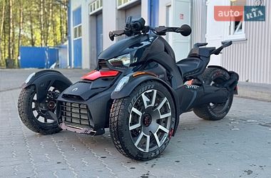 Трицикл BRP Ryker 2019 в Ковеле