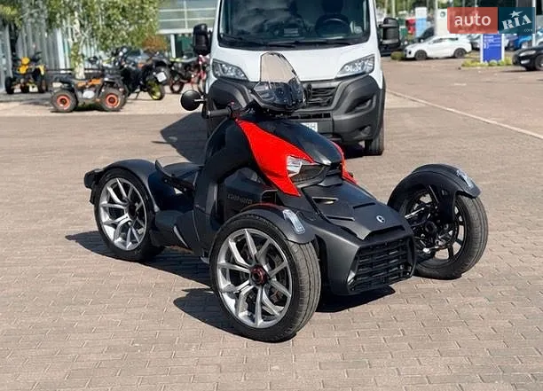BRP Ryker 2023