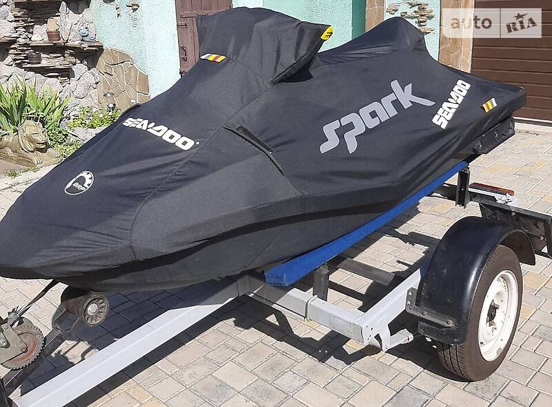 BRP Spark