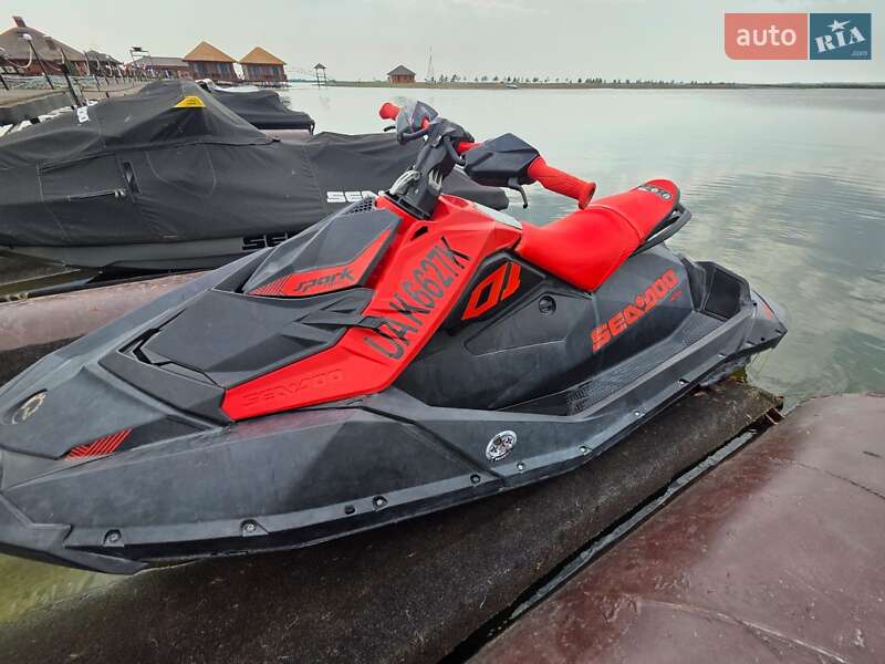 BRP Spark 2022