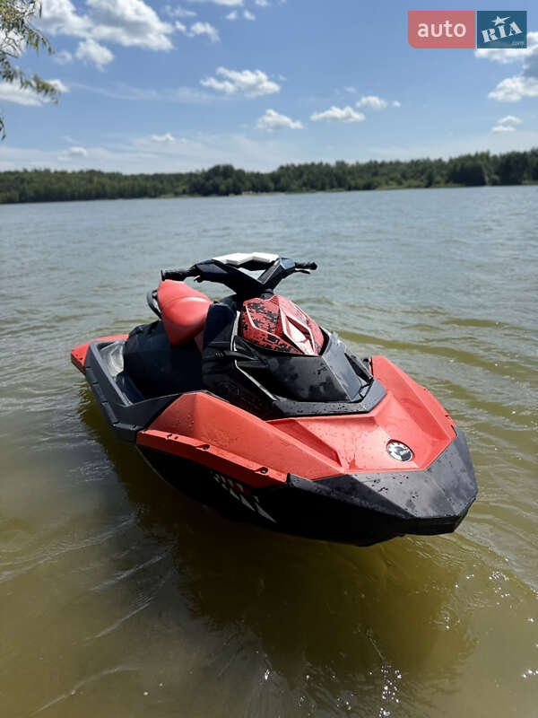 BRP Spark 2017