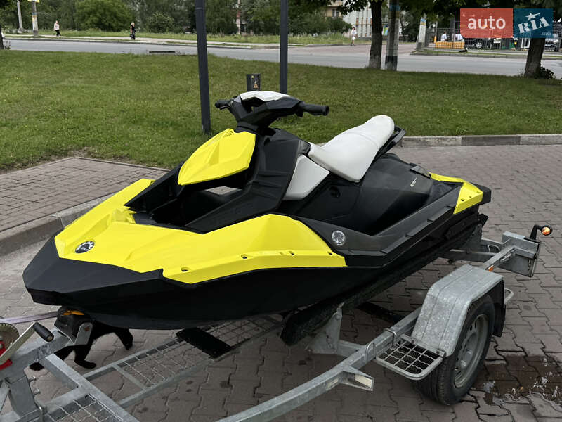 BRP Spark 2016