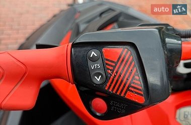 Гидроцикл спортивный BRP Spark 2022 в Кропивницком