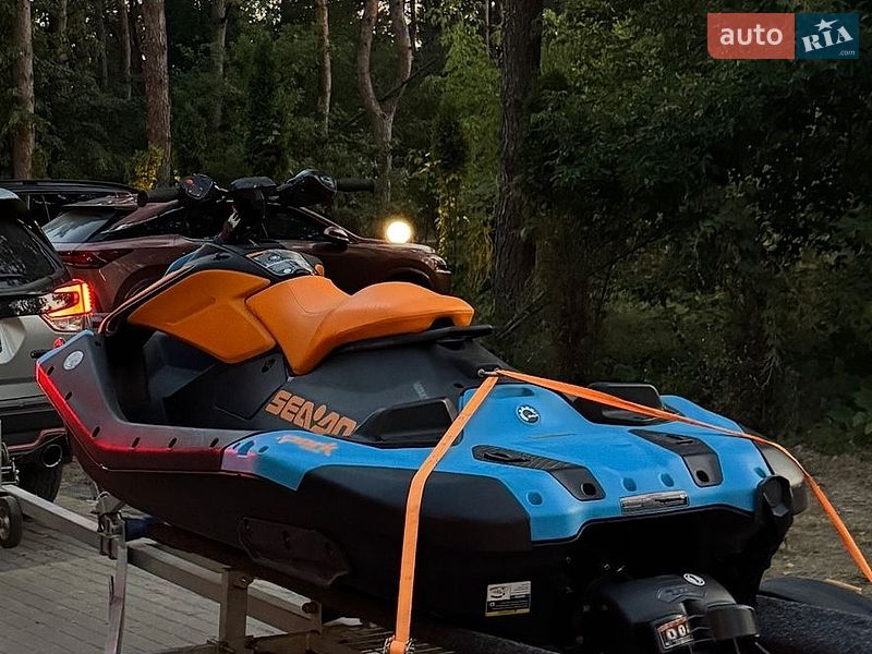 BRP Spark 2026