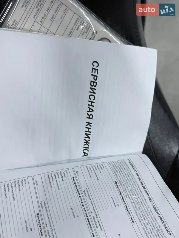 Трицикл BRP Spyder 2019 в Одессе документ 2 фото Трицикл BRP Spyder 2019 в Одессе документ