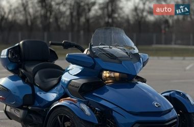 Трицикл BRP Spyder 2019 в Запорожье