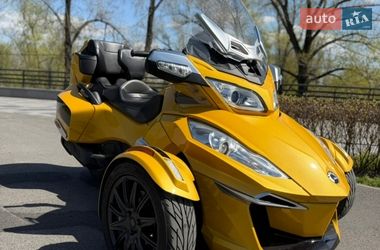 Трицикл BRP Spyder 2017 в Днепре