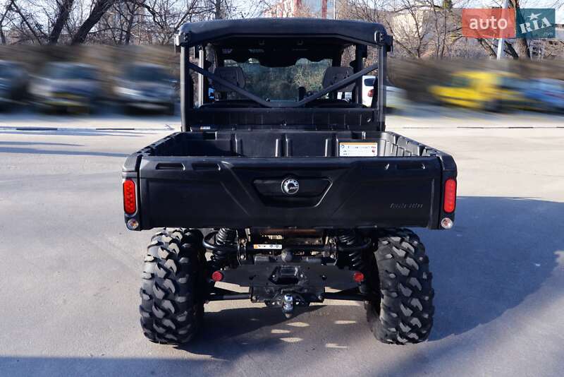 Квадроцикл утилітарний BRP Traxter 2020 в Києві