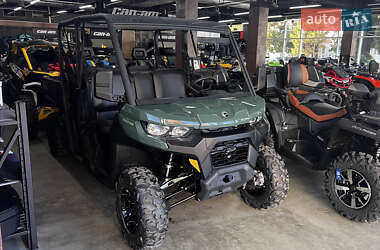 Мотовсюдиход BRP Traxter 2024 в 