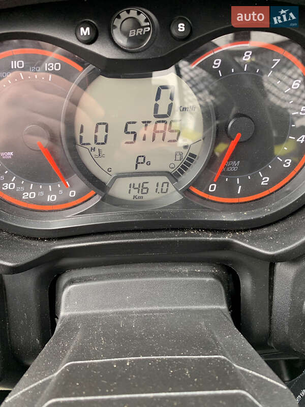 Мотовсюдиход BRP Traxter 2019 в Мукачевому