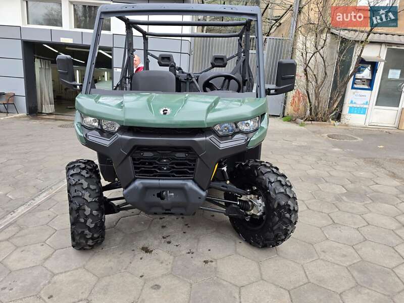 Мотовсюдиход BRP Traxter 2024 в Миколаєві