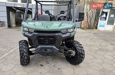 Мотовездеход BRP Traxter 2024 в 