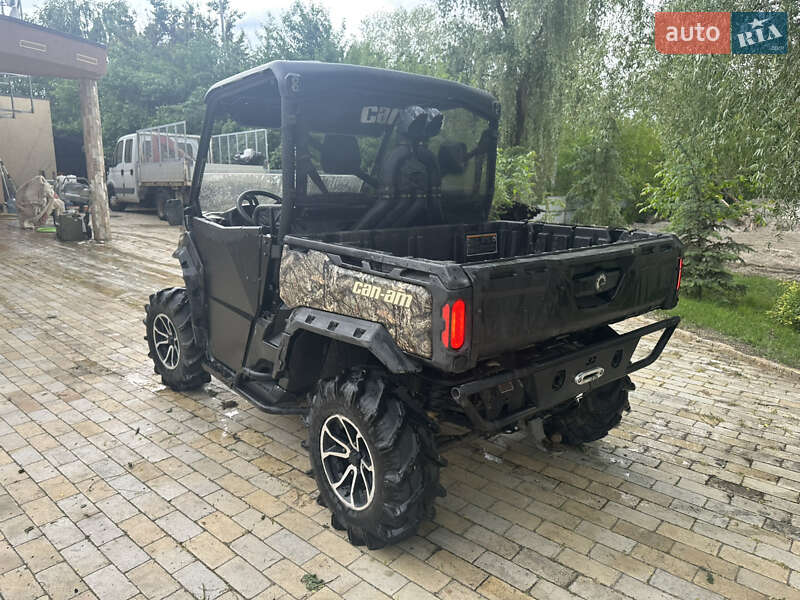 Квадроцикл  утилитарный BRP Traxter 2018 в Киеве
