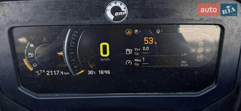 Гидроцикл спортивный BRP Wake 2023 в Кривом Роге фото 7 Гидроцикл спортивный BRP Wake 2023 в Кривом Роге