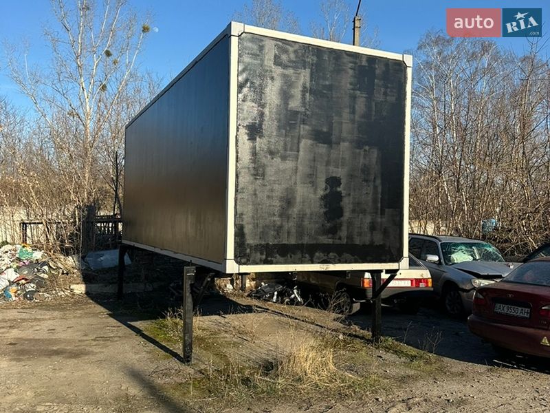 Контейнеровоз BS BRG 2020 в Харкові