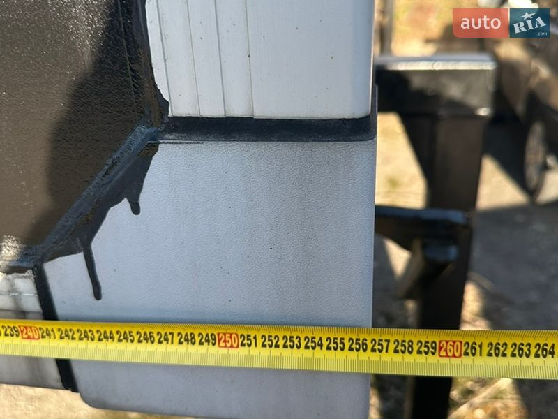 Контейнеровоз BS BRG 2020 в Харкові