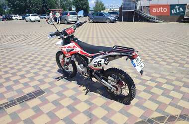 Мотоцикл Внедорожный (Enduro) BSE M5 2021 в 