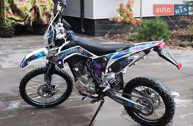 Мотоцикл Внедорожный (Enduro) BSE S1 2023 в 