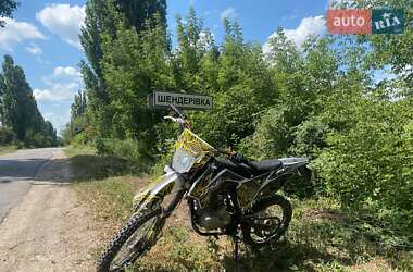 Мотоцикл Позашляховий (Enduro) BSE S1 2022 в Києві