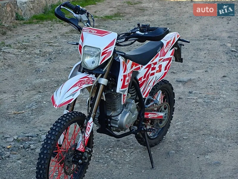 BSE S1 2024