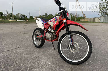 Мотоцикл Внедорожный (Enduro) BSE S2 2020 в Лозовой
