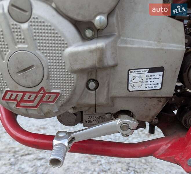 Мотоцикл Внедорожный (Enduro) BSE S2 2023 в Хмельницком