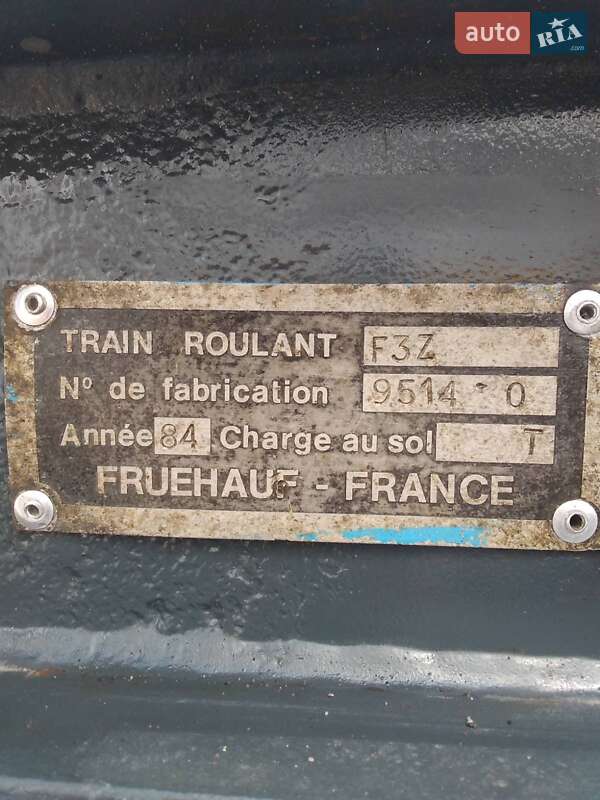 Цистерна напівпричіп BSL STC-1M 1985 в Львові фото 9 Цистерна напівпричіп BSL STC-1M 1985 в Львові