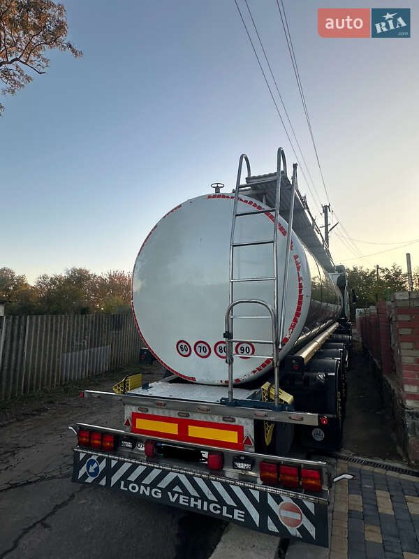 Цистерна напівпричіп BSL STC-1M 1994 в Кривому Озері