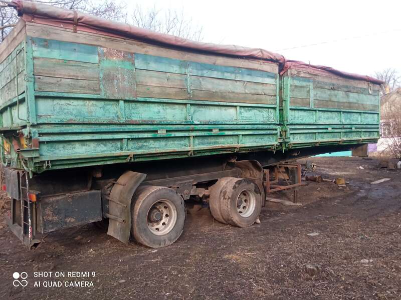 Самоскид напівпричіп BSS NS 1989 в Сумах