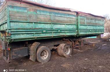 Самоскид напівпричіп BSS NS 1989 в Сумах