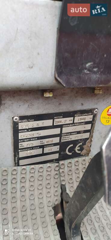 Вилочний навантажувач BT Toyota CBE 2023 в Києві