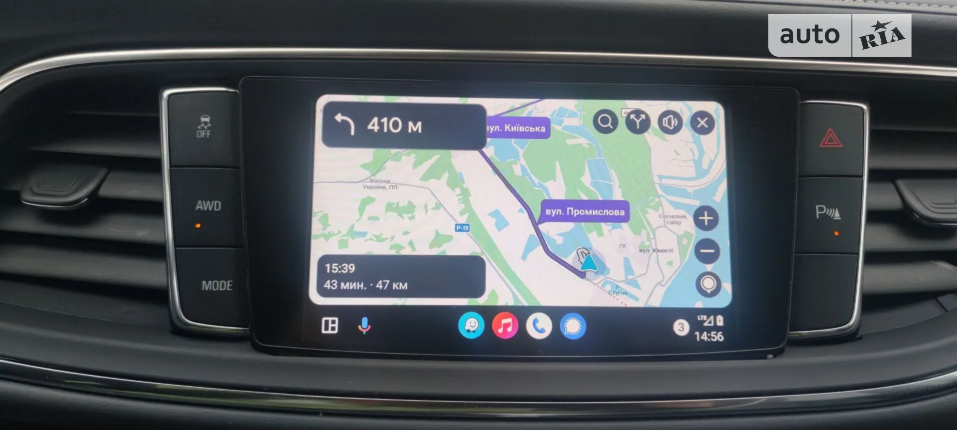 2019 Buick Enclave - мініатюра 30