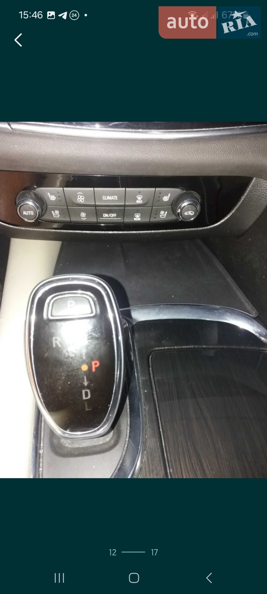 2018 Buick Enclave - мініатюра 30