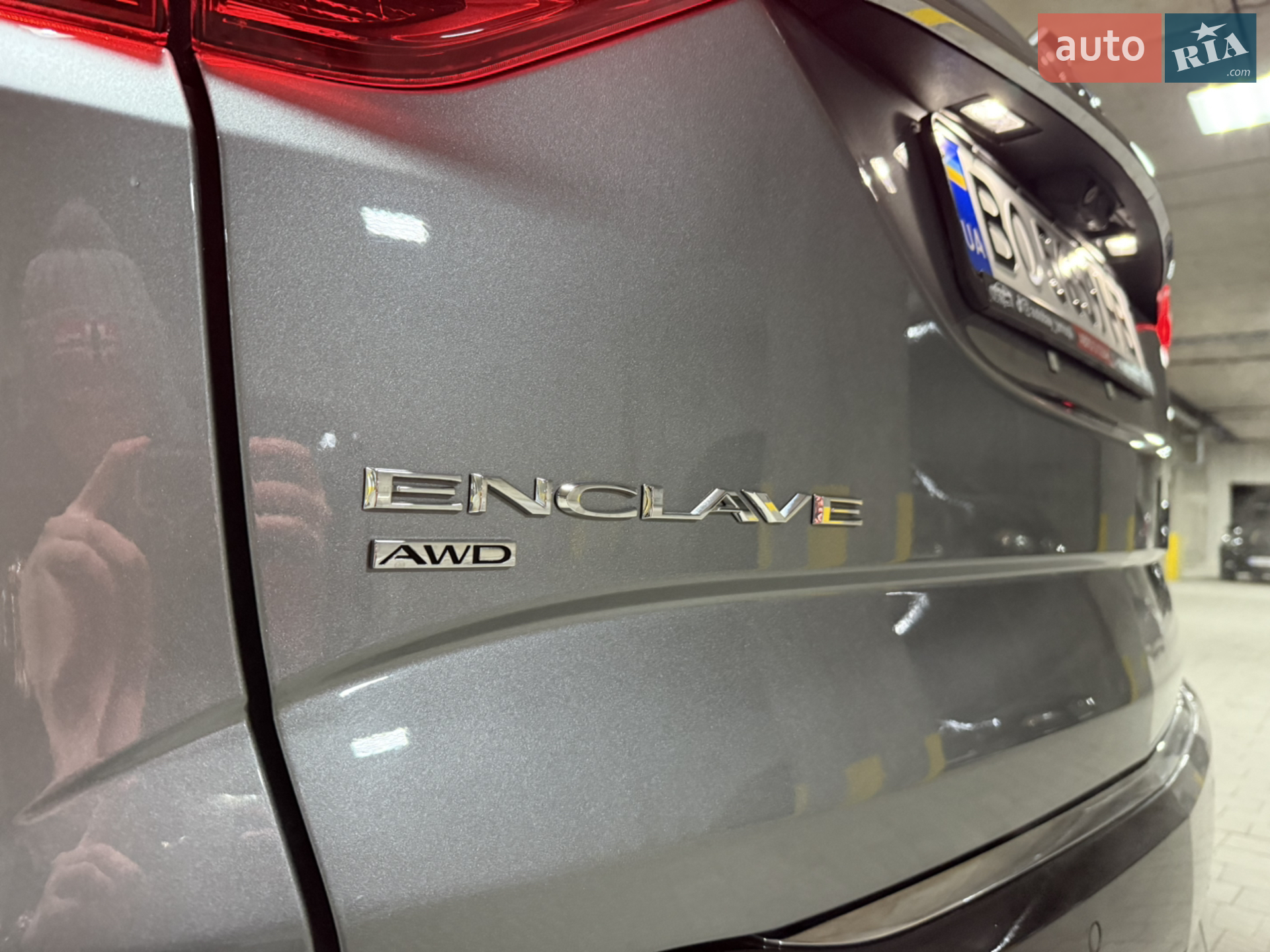 2023 Buick Enclave - мініатюра 24