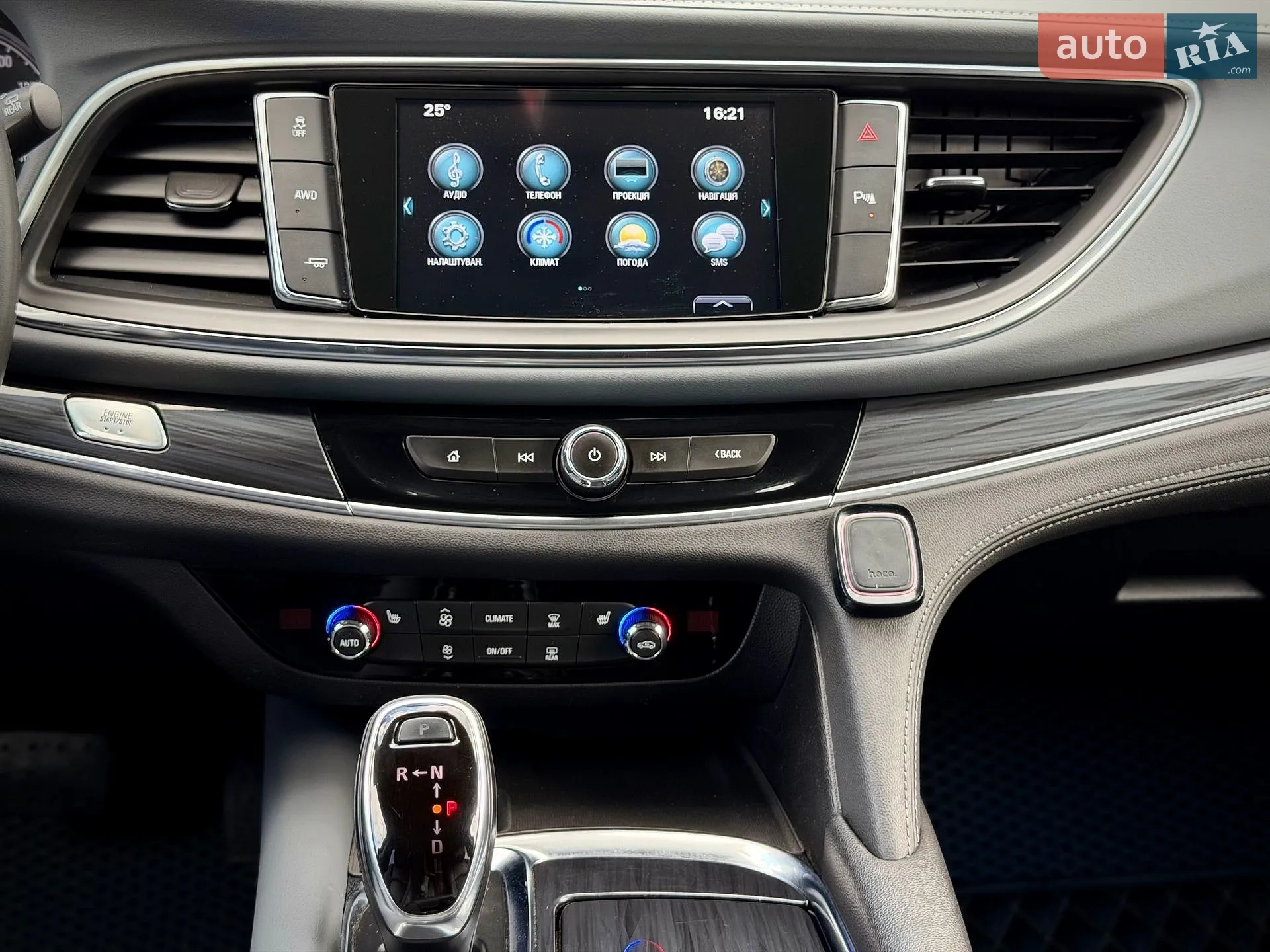 2017 Buick Enclave - мініатюра 37