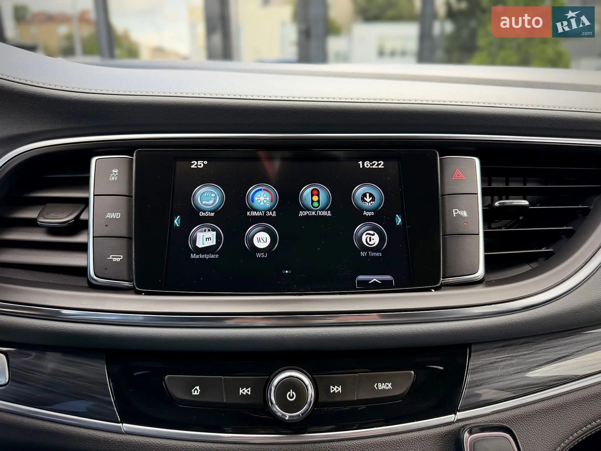 2017 Buick Enclave - мініатюра 38