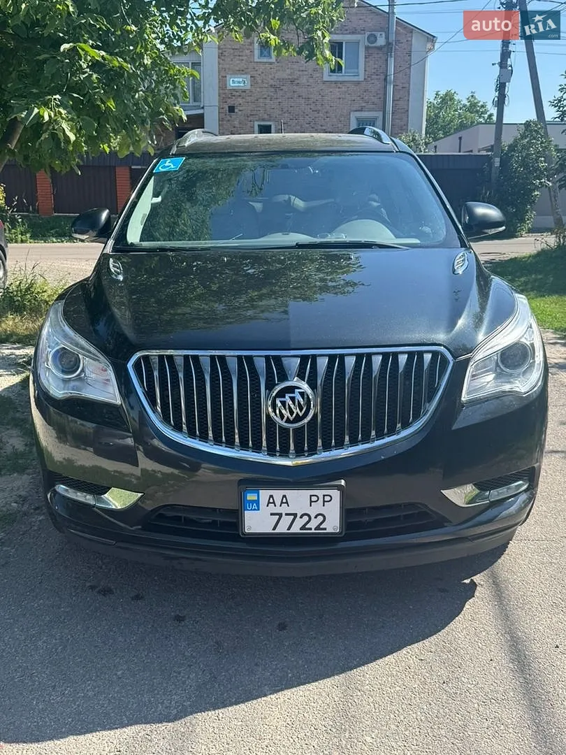 Buick Enclave 2015